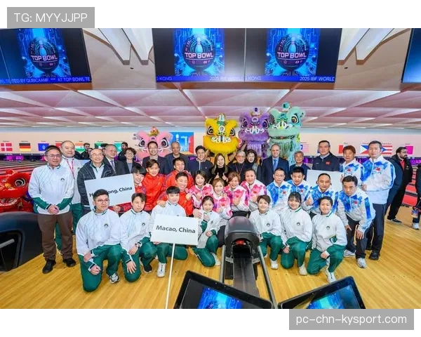 世界保龄球锦标赛线上互动平台功能升级，世界保龄球比赛冠军